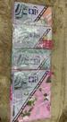 Kit casal 3 pecas rosa - floral