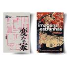 Kit: Casas Estranhas: Casas Estranhas + Imagens Estranhas (2 Vol)