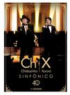 Kit CD DVD Chitãozinho Xororó Sinfônico 40 Anos Kit CD DVD Chitãozinho Xororó Sinfônico 40 Anos