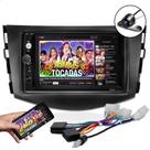kit central multimidia mp5 e moldura pra rav4 + adaptador de antena e chicote plug and play