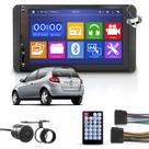 Kit Central Multimidia Mp5 Ford Ka com Espelhamento