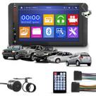 Kit Central Multimídia Universal Espelhamento Usb Mp5 2 Din Bluetooth Câmera de Ré Ford Ka Escort Focus Ranger F250 F350 F4000 Moldura Preta