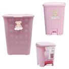 Kit Cesto De Roupas 30L + Lixeiras Smart 15L e 6L Rosa Bebê