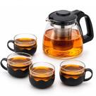 Kit Chaleira de Vidro com Infusor Inox e 4 Xícaras para Café e Chá 1L Luxo Yeet