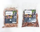 Kit Chás Uxi Ama relo E UNHA De GATO 100 Gr. De Cada Cascas Amazônia