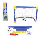 Kit Chute a Gol Trave e Bola em Vinil - Elite 00287