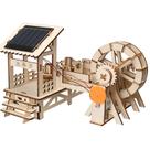 Kit científico: moinho de água solar de madeira com painel solar para crianças