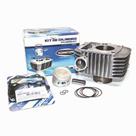 Kit Cilindro Completo Motor Std Honda Biz 125 2006 até 2008 Kit Cilindro Completo Motor Std Honda Biz 125 2006 até 2008