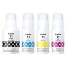 Kit Colorido Tinta Canon GI-11 GI11 Original para Impressora Mega Tank G3160 G2160 G-3160 G-2160