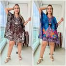 Kit com 02 Batas Kaftan Elegance Indiana - Cod. 2001 Kit com 02 Batas Kaftan Elegance Indiana - Cod. 2001