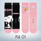 Kit com 02 Pares de Meia Infantojuvenil/Adulto Snoopy (Peanuts) Produto Licenciado