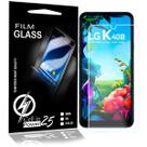 Kit Com 02 Peliculas De Vidro LG K40S LMX430bMW 6.1 - Cell In Power25