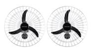 Kit com 02 Ventiladores de 60cm Profissional com 200w de potência Kit com 02 Ventiladores de 60cm Profissional com 200w de potência