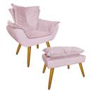 Kit Com 1 Poltrona e 1 Puff Para Quarto Sala Salão Apolo Suede Rosa Bebe - LM DECOR