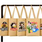 Kit COM 10 ECOBAGS ESTAMPADAS SORTIDAS - 35X40CM Kit COM 10 ECOBAGS ESTAMPADAS SORTIDAS - 35X40CM