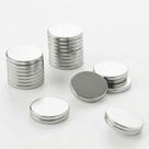 Kit com 10 Ímãs de Neodímio 12x3mm Disco Super Forte Kit com 10 Ímãs de Neodímio 12x3mm Disco Super Forte