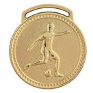 Kit Com 10 Medalhas Vitória Futebol 50002 50MM Com Fita