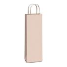 Kit com 100Un de Sacolas de Papel Kraft P Econômica Biodegradável e Reciclável 35x13x8cm