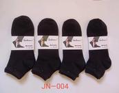 Kit com 12 pares de meia preta confort
