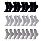 kit com 12 pares de Meias cano longo - Sport