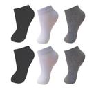 Kit Com 12 Pares De Meias Infantil Juvenil Unissex Kit Com 12 Pares De Meias Infantil Juvenil Unissex