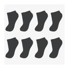 Kit Com 12 Pares De Meias Preta Infantil Juvenil Unissex