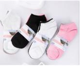 Kit com 12 Pares de Meias Soquete Adulto Feminina