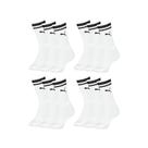 Kit Com 12 Pares Meia Esportiva Masculina Cano Longo