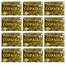 Kit com 12 Sabonetes Naturais Cremosos de Copaíba 90g Aroeira Cosmética