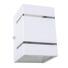 Kit com 15 Arandelas 2 Focos C/ Frisos E Facho Branca Externa Parede Muro St327