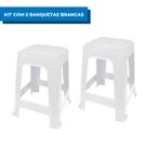 Kit com 2 Banquetas Plástica Mor Preto Branco Cinza Suporta até 120kg