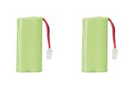 Kit Com 2 Bateria 2,4V 600MA P/ Telefone Sem Fio Intelbras Kit Com 2 Bateria 2,4V 600MA P/ Telefone Sem Fio Intelbras