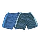 Kit Com 2 Bermudas Masculina Short De Tactel Plus Size Kit Com 2 Bermudas Masculina Short De Tactel Plus Size