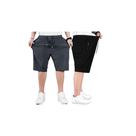 Kit com 2 Bermudas PlusSize DryFit Seda Fria Premium Academia