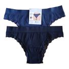 kit com 2 calcinha Zee Rucci Biquini com renda Sem Costura cor:Preto-Marinhotamanho:G kit com 2 calcinha Zee Rucci Biquini com renda Sem Costura cor:Preto-Marinhotamanho:G