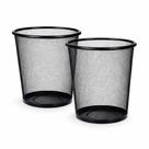 KIT com 2 Cesto de Lixo Lixeira Inox Vazada 14 litros cada, Ideal para varios ambientes da casa ou do Escritorio KIT com 2 Cesto de Lixo Lixeira Inox Vazada 14 litros cada, Ideal para varios ambientes da casa ou do Escritorio
