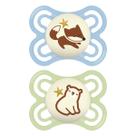 Kit com 2 Chupetas Perfect Night MAM 0-6m Azul + Estojo