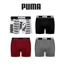 Kit Com 2 Cueca Boxer Sortido