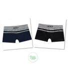 Kit com 2 Cuecas Boxer sem costura Kit com 2 Cuecas Boxer sem costura