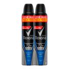 Kit com 2 Desodorante Rexona Aero Men Active Dry 250ml cada