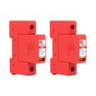 Kit com 2 Dps Proteção De Surto Clamper Anti Raio 275v 45ka