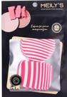 Kit com 2 esponjas p maquiagem-mac 231 - Meilys