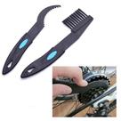 Kit com 2 Ferramentas Limpador Cassete Catraca Escova Corrente Bike Bicicleta Kit com 2 Ferramentas Limpador Cassete Catraca Escova Corrente Bike Bicicleta