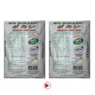 Kit Com 2 Fertilizantes Orgânico Bio Bokashi Farelado 5kg