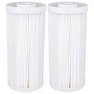 Kit Com 2 Filtros Plissado Lavável 10 Polegadas X 4 1/2 Big Cor Branco