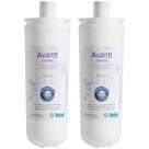 Kit com 2 Filtros Refil Avanti para Purificador de Água IBBL Kit com 2 Filtros Refil Avanti para Purificador de Água IBBL