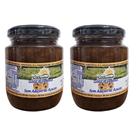 Kit com 2 Geleia Diet sem Açúcar de Damasco 270g Fazenda Sonnenhof