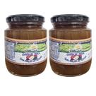 Kit com 2 Geleia Diet sem Açúcar de Maçã 270g Fazenda Sonnenhof