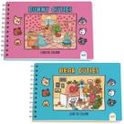 Kit com 2 Livros de Colorir Bunny e Bear Cuties Capa Dura