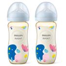 Kit com 2 Mamadeira Petala Anticolica 3.0 PPSU 330ML Decorada Philips AVENT SCY946/01